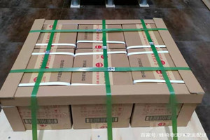 玉树巴塘机场货运酒水【机场货运当天